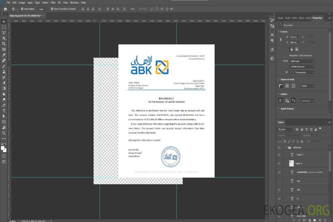 Egypte , Banque Al Ahli du Koweït , référence template Egypte , Banque Al Ahli du Koweït , référence template